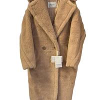 Max Mara Teddy Bear Icon Coat