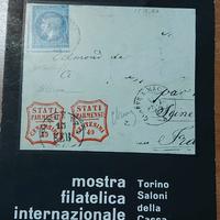 Cartolina Giornata del Francobollo 1961