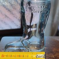 Boccale Birra Wunster Collezione