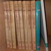 La bibbia per la famiglia volumi vari F. Cristiana