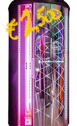 Arredamento Centro Estetico