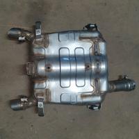 scarico originale suzuki gsr 600 nuovo