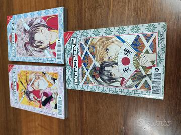 manga C'era una volta in Giappone