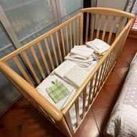 Lettino Foppapedretti Lucy completo materasso