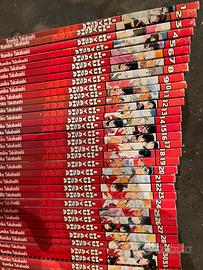 Inuyasha serie rossa da 1 a 63