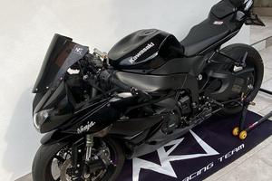 Kawasaki zx6r 2009