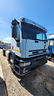 iveco-eurotech-260e31-cursor