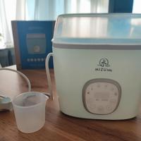 Mizu Baby Dual Scaldabiberon e Sterilizzatore