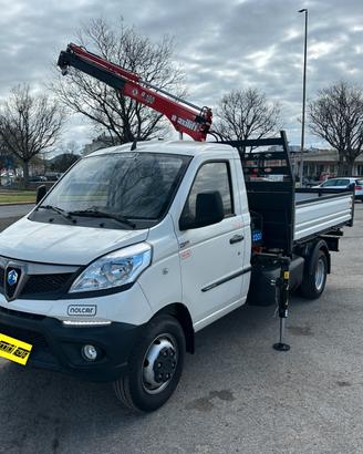 Piaggio Porter NP6 1.5 PC Long Range LPG Cassone R