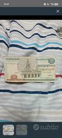 banconota araba 5 ecg