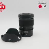 Nikon Z 24-70 F4 S (Nikon)