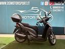 honda-sh-300-garanzia-permute-finanziamento