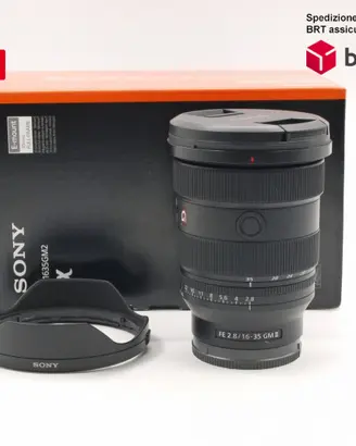Sony FE 16-35 F2.8 GM II (Sony)