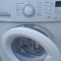 lavatrice Slim lg 6kg