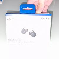cuffie playstation sony