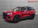 dr-automobiles-dr-7-0-phev-dr-7-0-dr-7-0-phev-