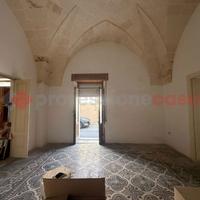 Appartamento Manduria [1064VRG]