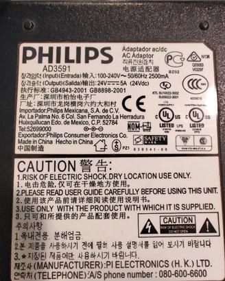 Alimentatore Philips 24 volt 5 Ampere 120 watt