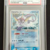 Carte Pokemon holo PSA 9 Vaporeon Gold Star