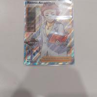 Ricercaa Accademica full art trainer