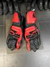 guanti-dainese-impeto