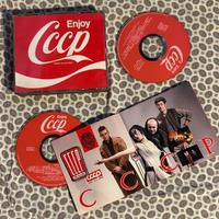 Cd audio CCCP