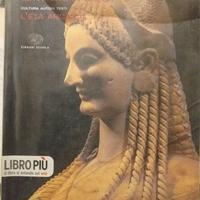 Letteratura greca di Giulio Guidorizzi