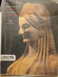 Letteratura greca di Giulio Guidorizzi