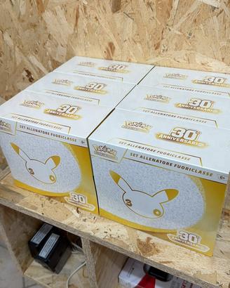BOX POKÉMON
