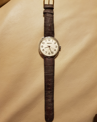 Orologio paketa