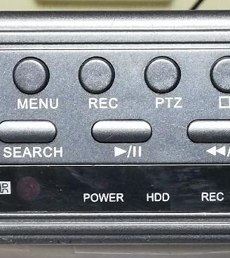 DVR 4 CANALI  H264  - marca cinese  non conosciuta