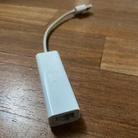 Adattatore usb ethernet apple