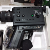 Cineprese flash proiettore vintage da collezione