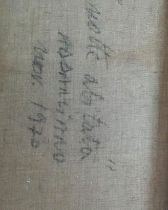 Olio su tela, DAMIANO DAMIANI