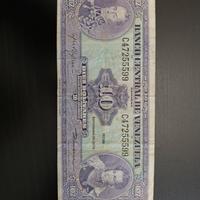 Banconota da 10 Bolivares Venezuela 