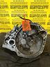 dacia-duster-cambio-manuale-usato-k9ku8