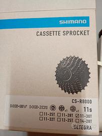 Cassetta Shimano Ultegra 11V