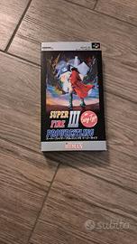 Super Fire Pro Wrestling Superfamicom