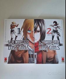 manga attack on titan Lost girls