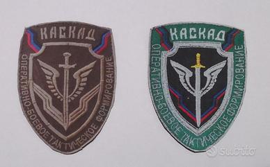 2 distintivi patch russia kaskad Каскад