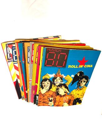 MUSICA 80 – Collezione COMPLETA 13 numeri 1980-81