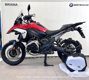 BMW R 1300 GS my25