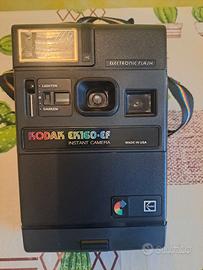 Kodak EK160-EF