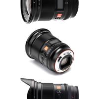 Viltrox AF 16mm f/1.8 per Nikon Z (come nuova)