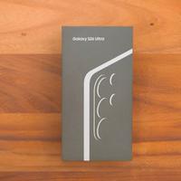 Galaxy S26 Ultra 1TB Cobalt Violet SIGILLATO