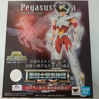 pegasus myth cloth ex V3