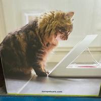 Scodella intelligente automatica