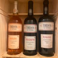 Tris Vino Nebbiolo “Torraccia del Piantavigna”