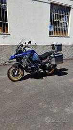 BMW R 1250 GS Adventure HP