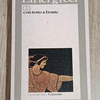 LIRICI GRECI - GARZANTI - 1983